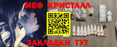не бодяженный Ливны