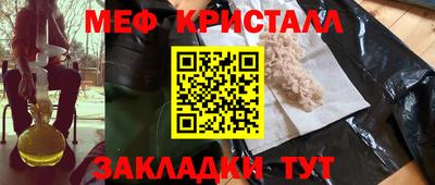mix Лесосибирск