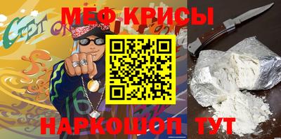 не бодяженный Ливны
