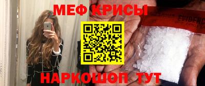 mix Лесосибирск
