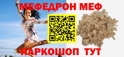 не бодяженный Ливны