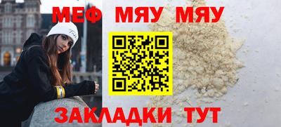 не бодяженный Ливны