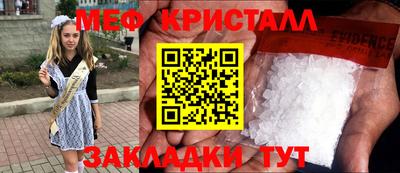 mix Лесосибирск
