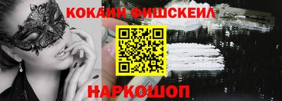 mix Лесосибирск