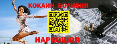не бодяженный Ливны