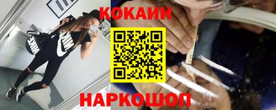 не бодяженный Ливны