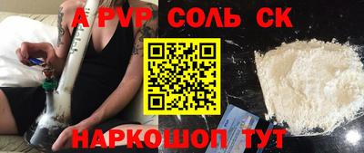 mix Лесосибирск