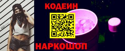 mix Лесосибирск