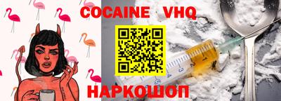 mix Лесосибирск