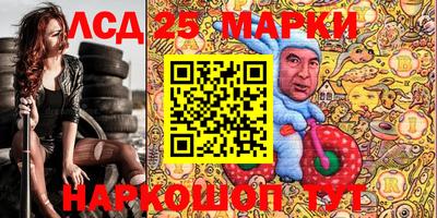 не бодяженный Ливны