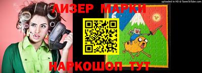 не бодяженный Ливны