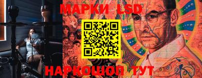 mix Лесосибирск