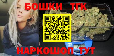 не бодяженный Ливны