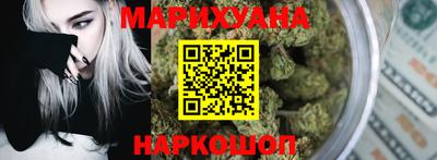 а пвп мука Ликино-Дулёво
