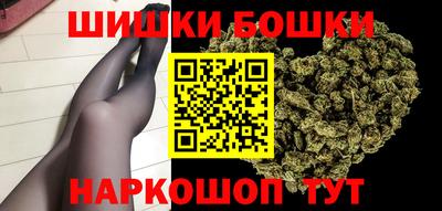 не бодяженный Ливны