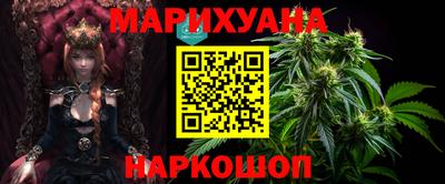 а пвп мука Ликино-Дулёво
