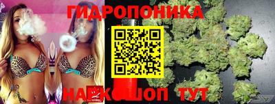 а пвп мука Ликино-Дулёво