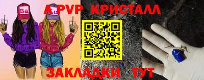не бодяженный Ливны