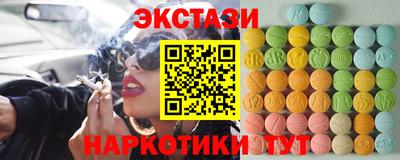 mix Лесосибирск