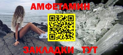mix Лесосибирск