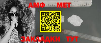 а пвп мука Ликино-Дулёво