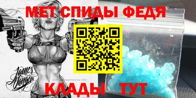 mix Лесосибирск
