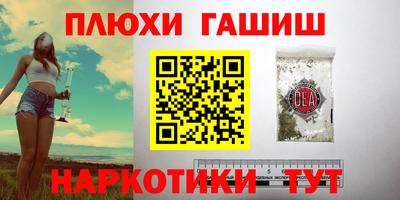 а пвп мука Ликино-Дулёво