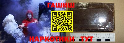mix Лесосибирск