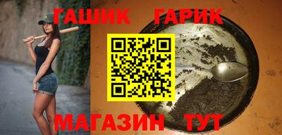 не бодяженный Ливны