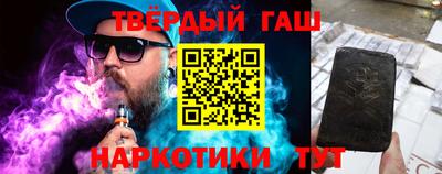 не бодяженный Ливны