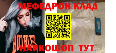 не бодяженный Ливны