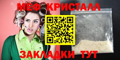 не бодяженный Ливны