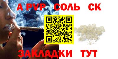 mix Лесосибирск