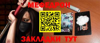 не бодяженный Ливны