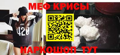 не бодяженный Ливны
